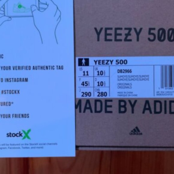 Rare Yeezy Moonrock Yellow Stockx Verified Size 11 - Picture 4 of 4